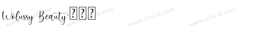 Wolussy Beauty字体转换